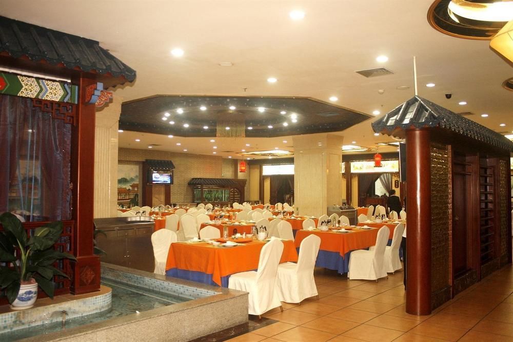 Nanning Guijing Hotel Exterior photo